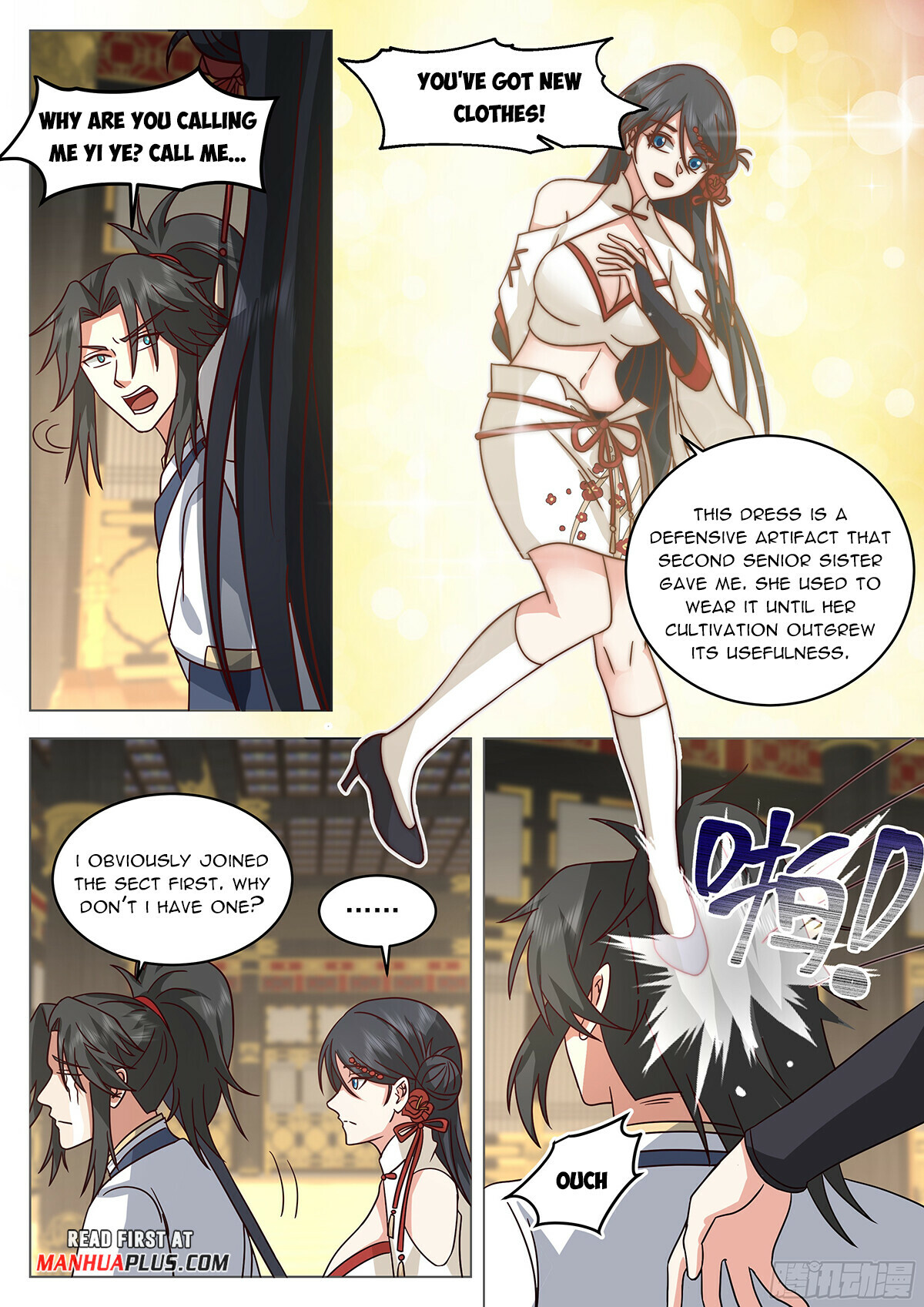 Great Sage of Humanity Chapter 95 - 3