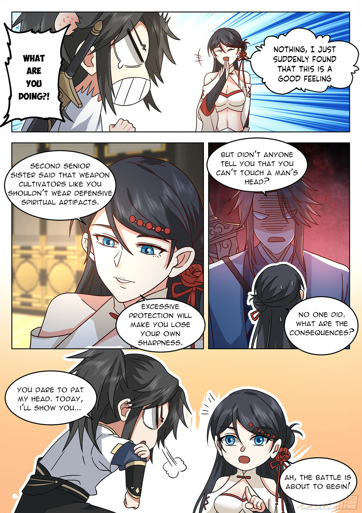 Great Sage of Humanity Chapter 95 - 4