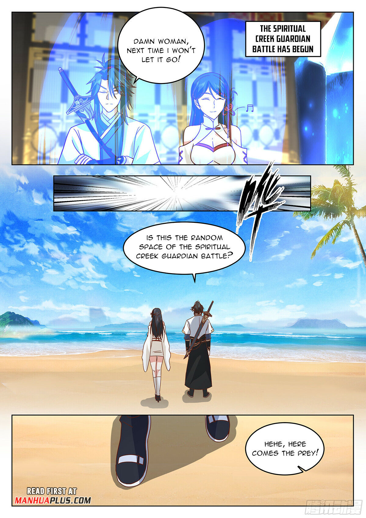 Great Sage of Humanity Chapter 95 - 5