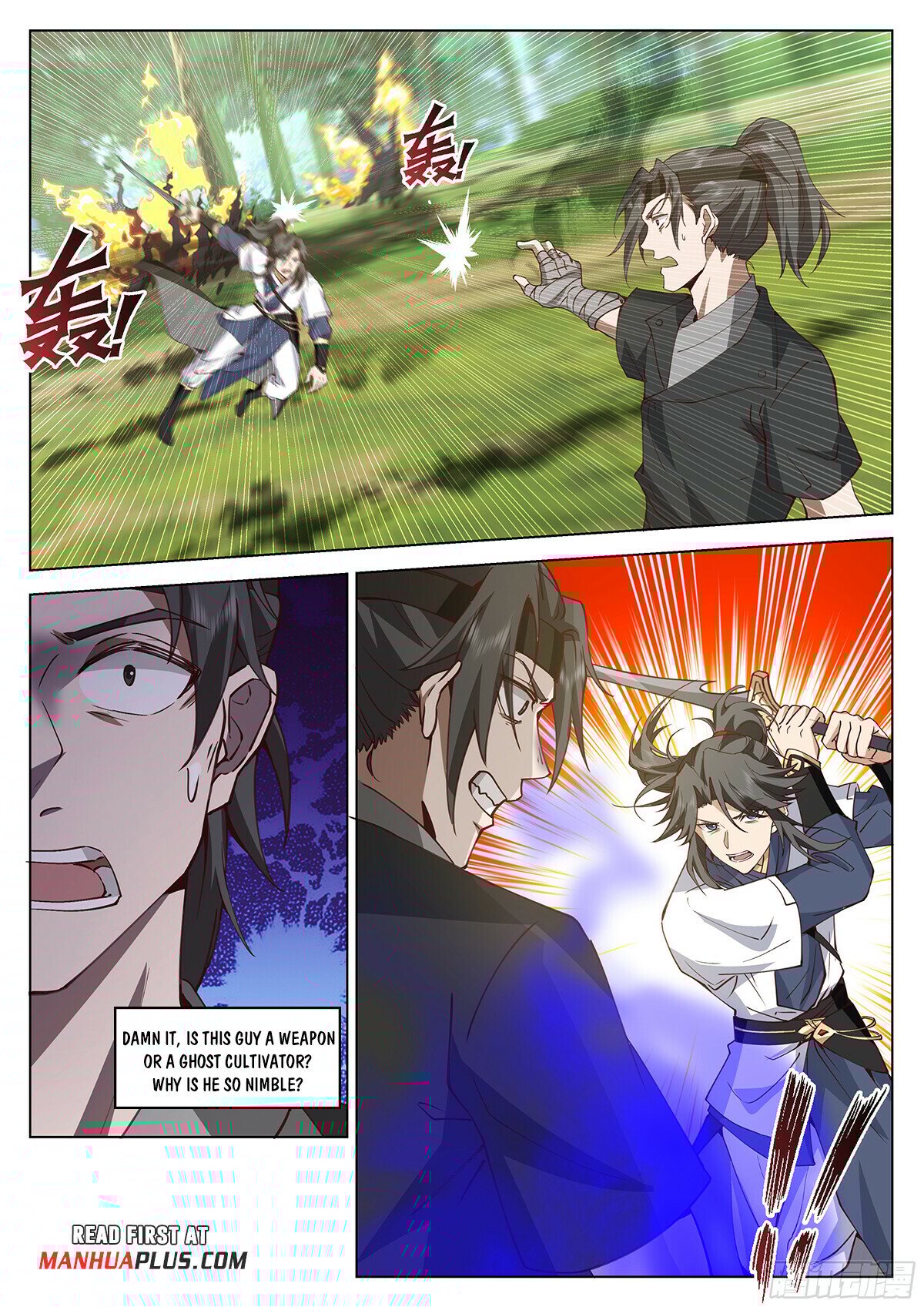 Great Sage of Humanity Chapter 98 - 3