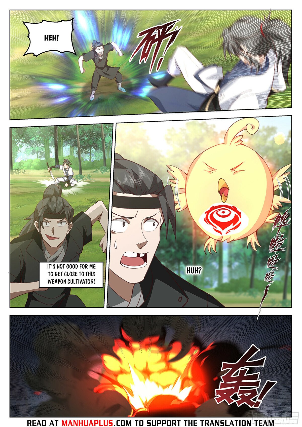 Great Sage of Humanity Chapter 98 - 4