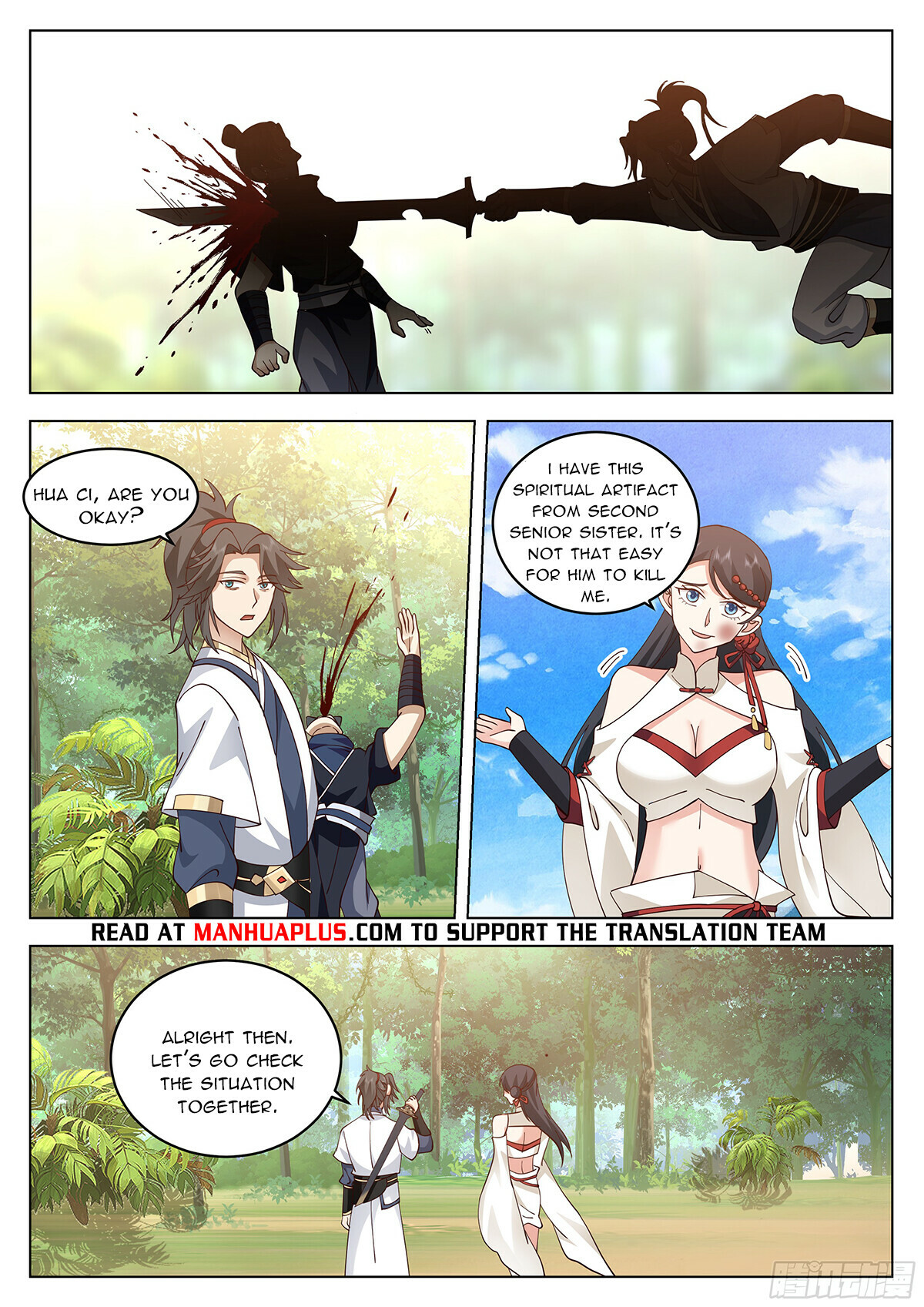 Great Sage of Humanity Chapter 95 - 10
