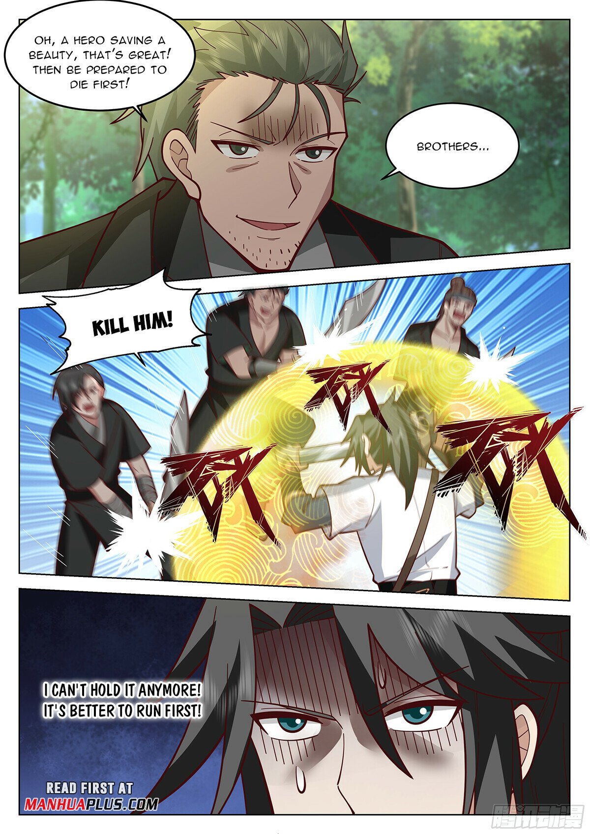 Great Sage of Humanity Chapter 98 - 7