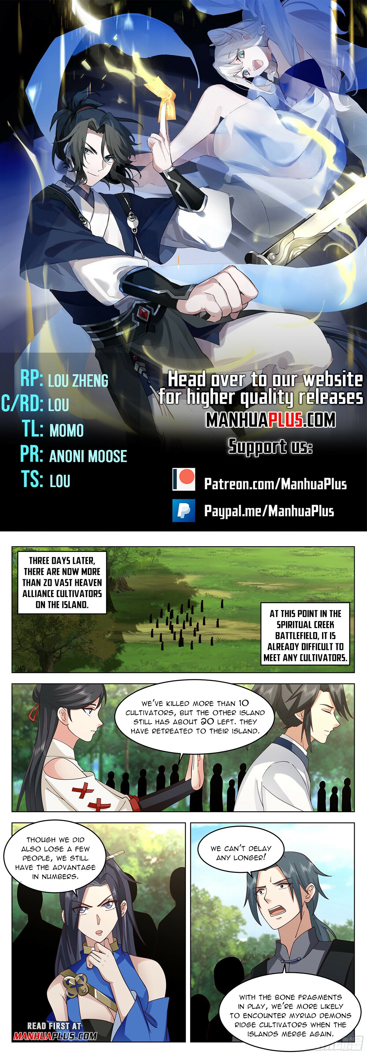 Great Sage of Humanity Chapter 101 - 1