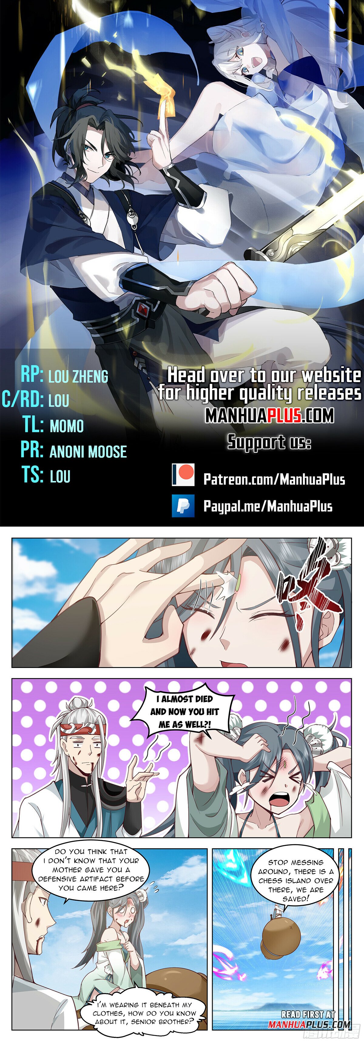 Great Sage of Humanity Chapter 102 - 1