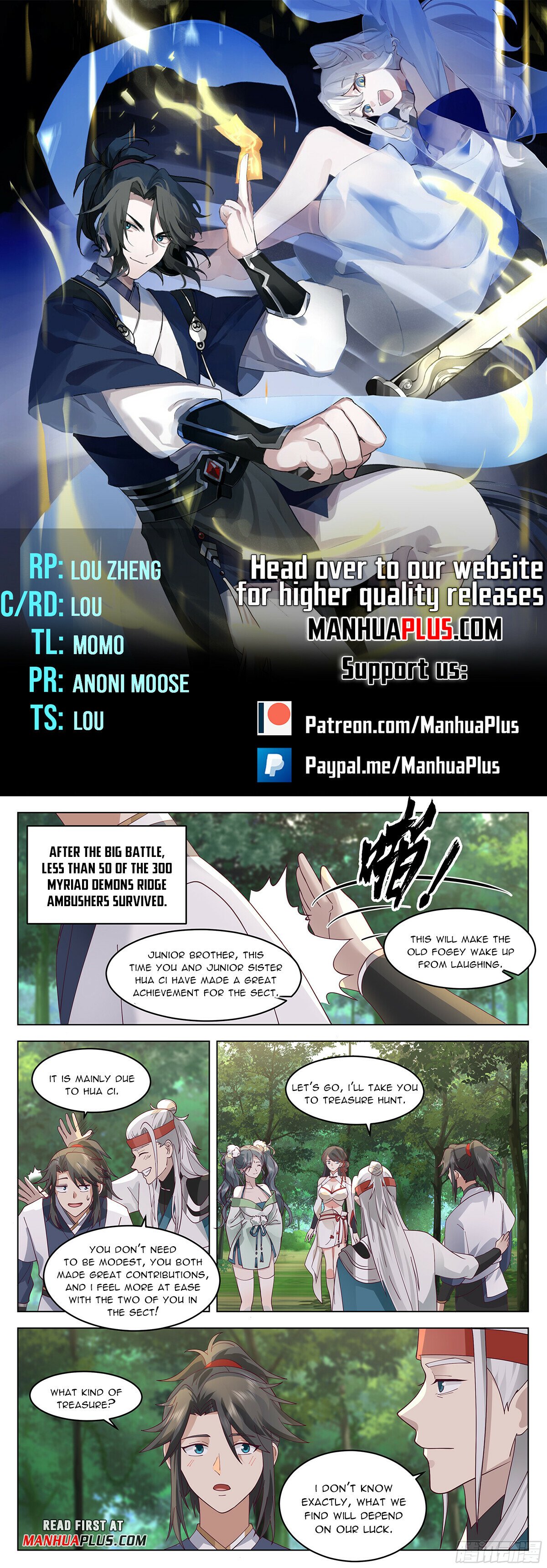 Great Sage of Humanity Chapter 103 - 1