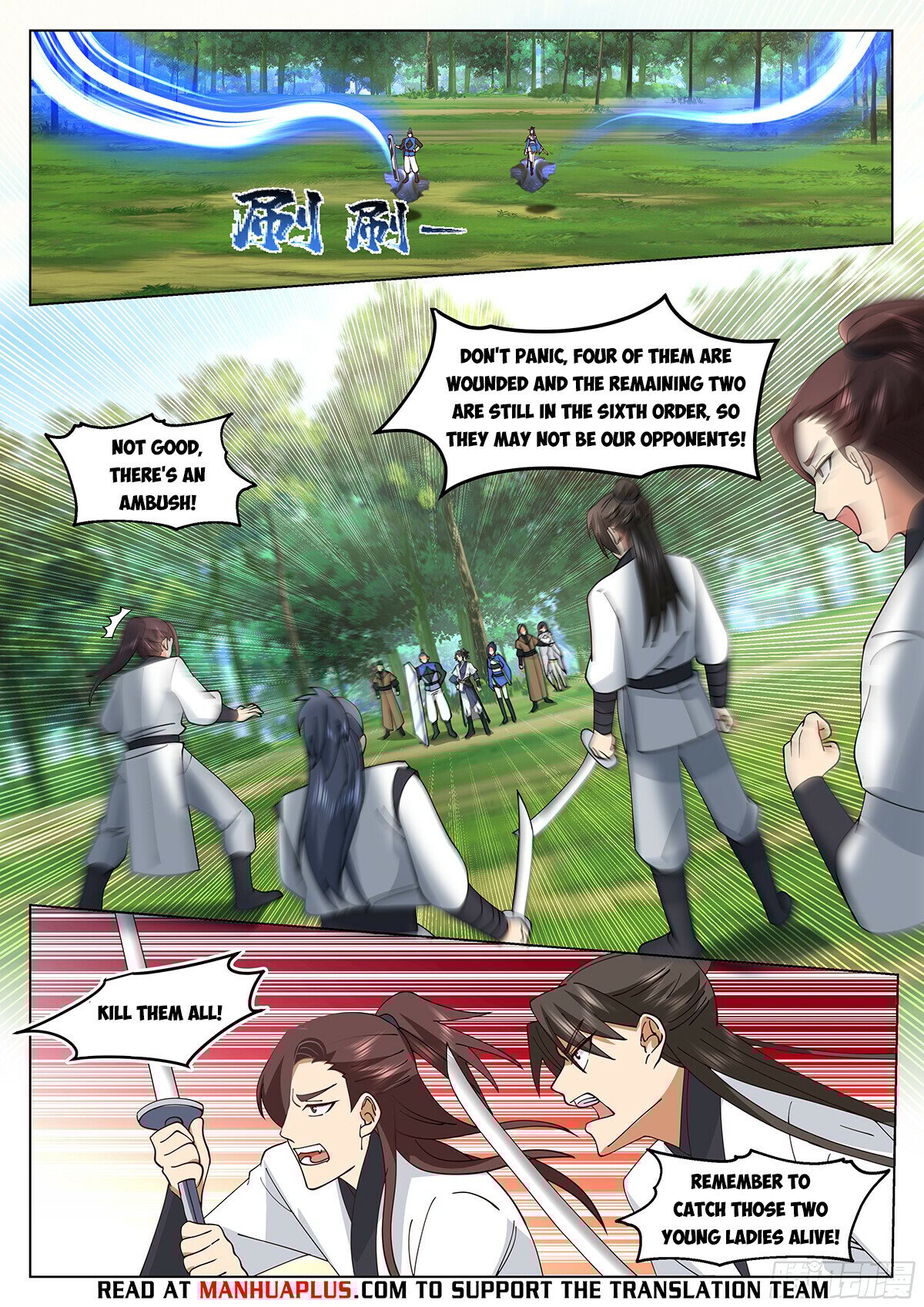 Great Sage of Humanity Chapter 100 - 4