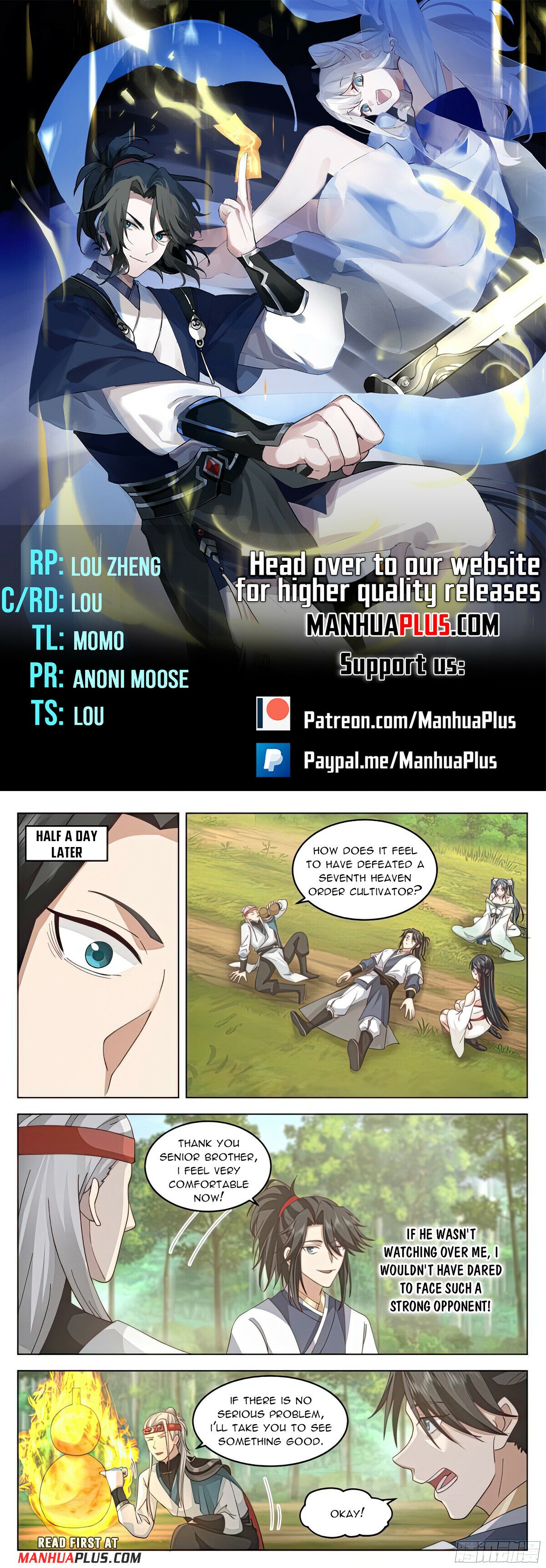 Great Sage of Humanity Chapter 104 - 1