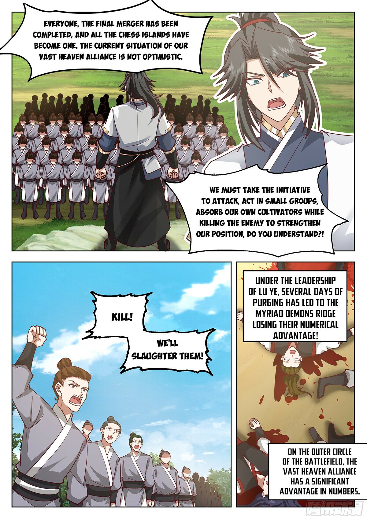 Great Sage of Humanity Chapter 102 - 2