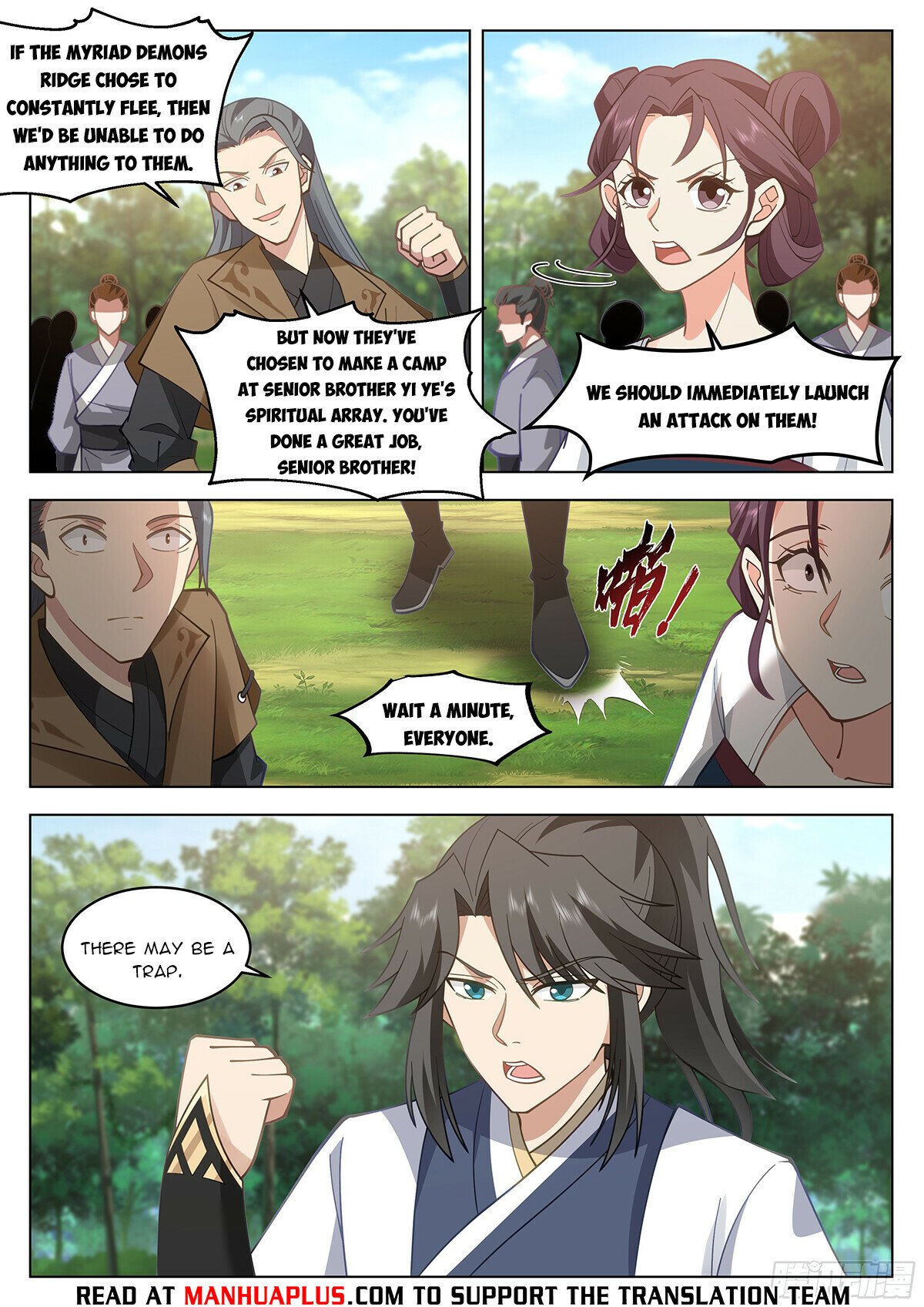 Great Sage of Humanity Chapter 102 - 4