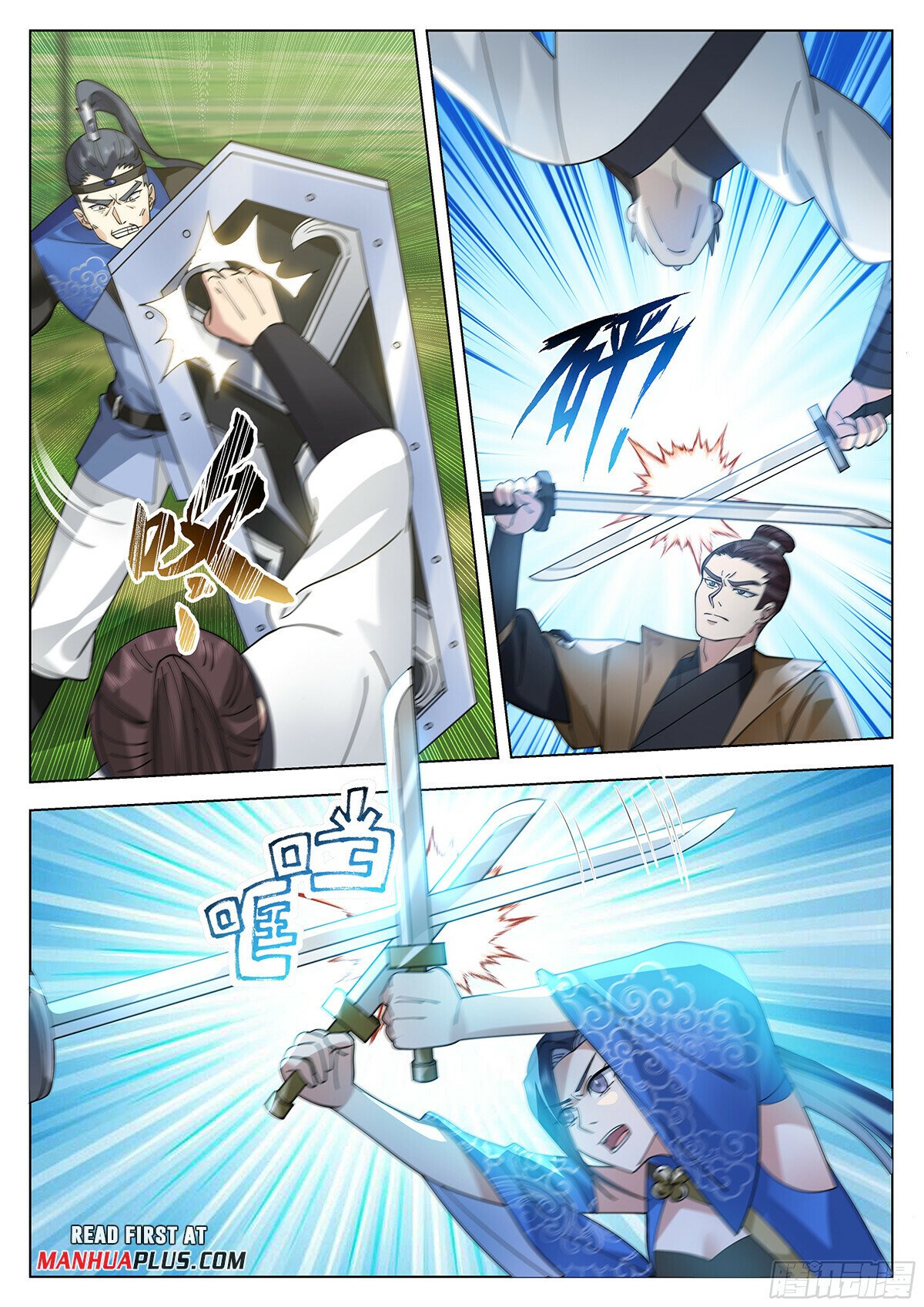 Great Sage of Humanity Chapter 100 - 5