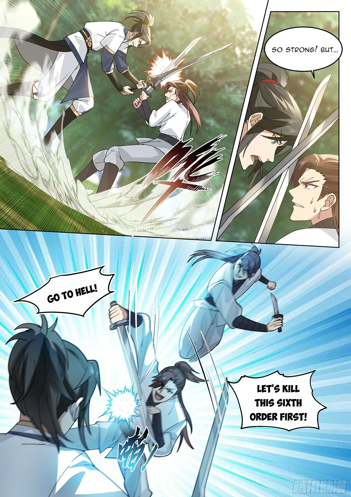 Great Sage of Humanity Chapter 100 - 6