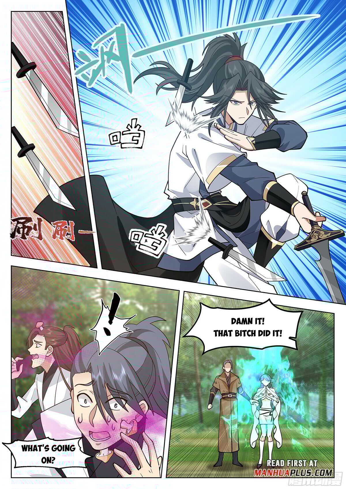 Great Sage of Humanity Chapter 100 - 7