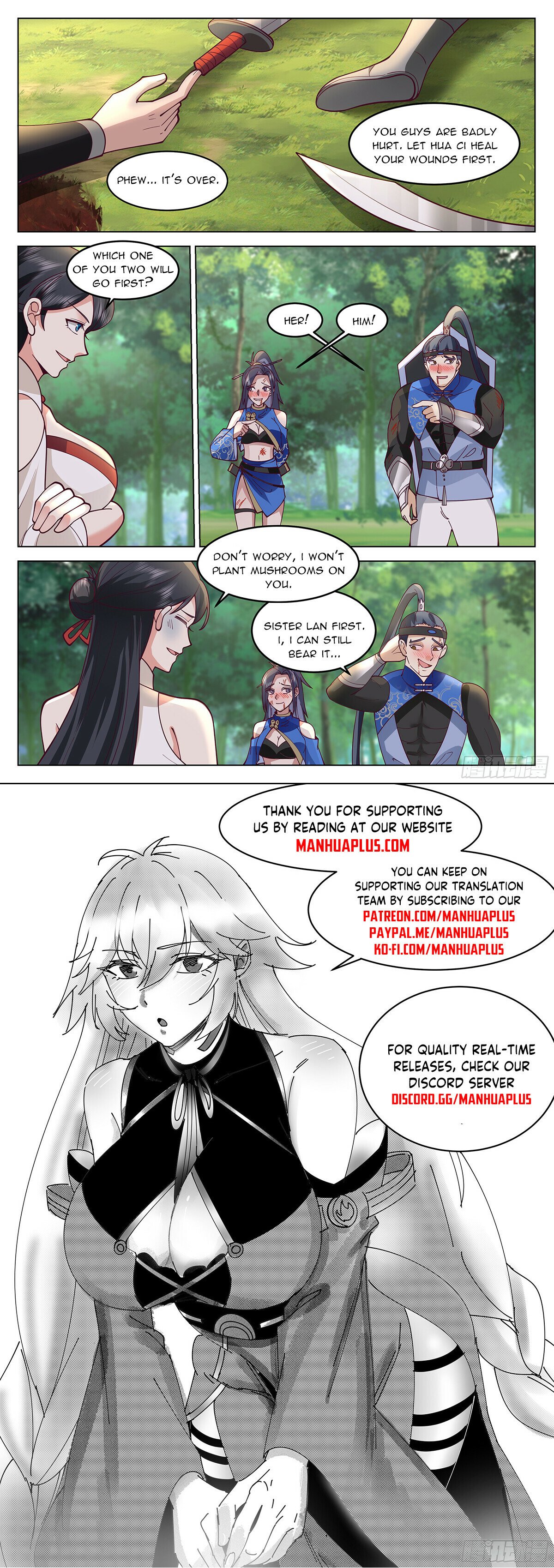 Great Sage of Humanity Chapter 98 - 12