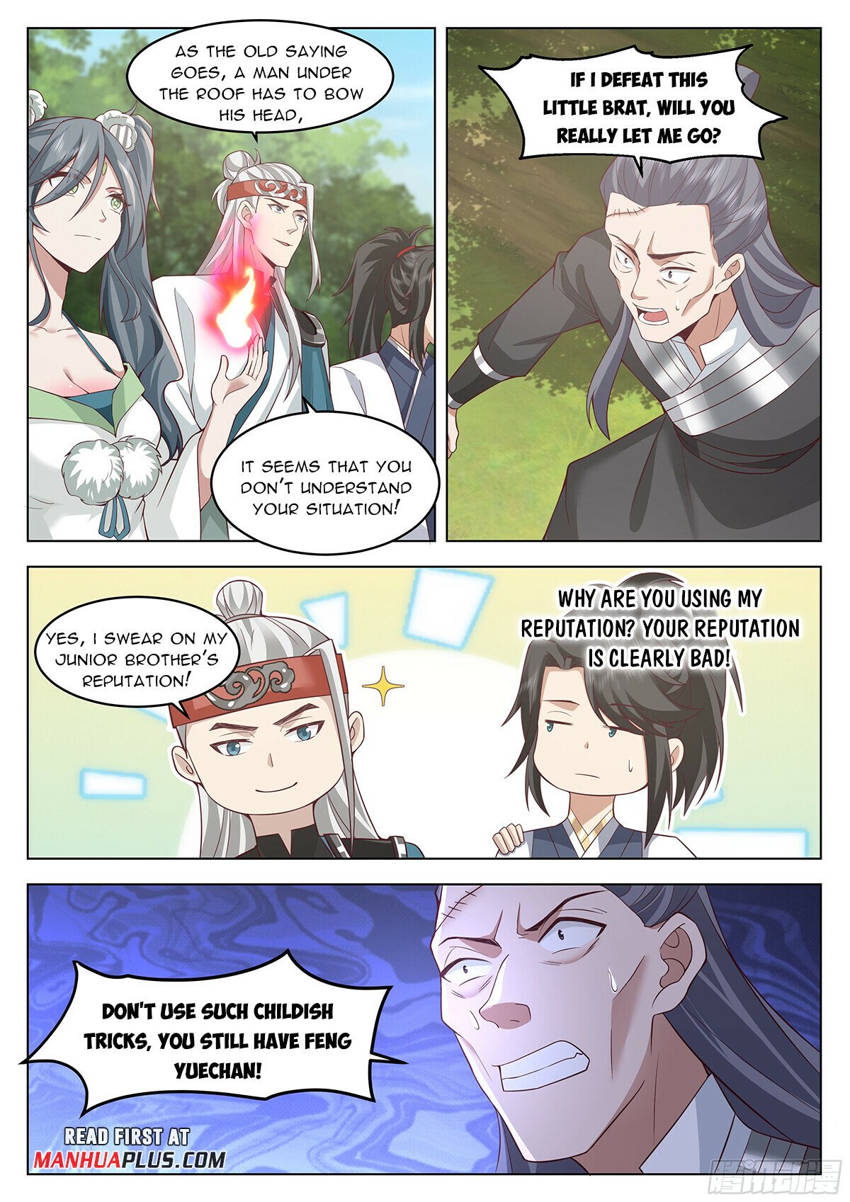 Great Sage of Humanity Chapter 103 - 5