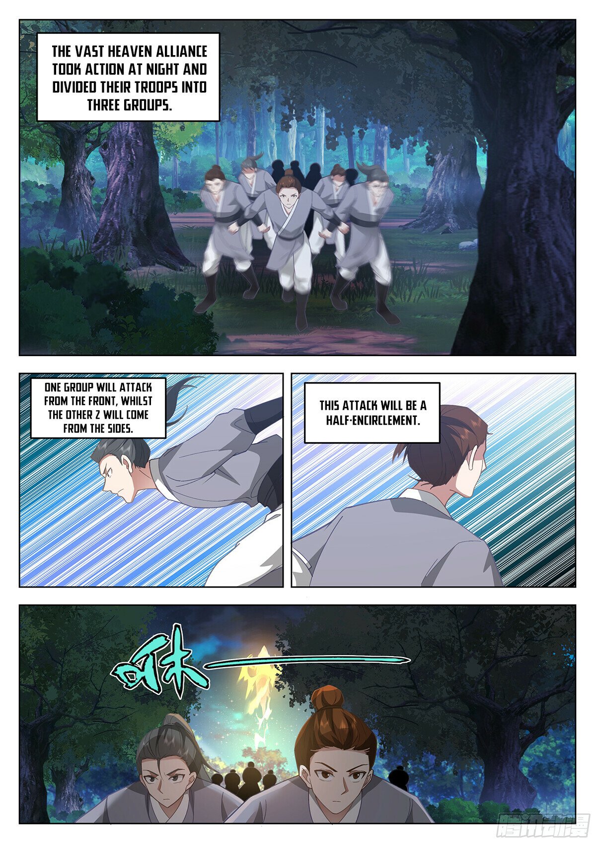 Great Sage of Humanity Chapter 102 - 6