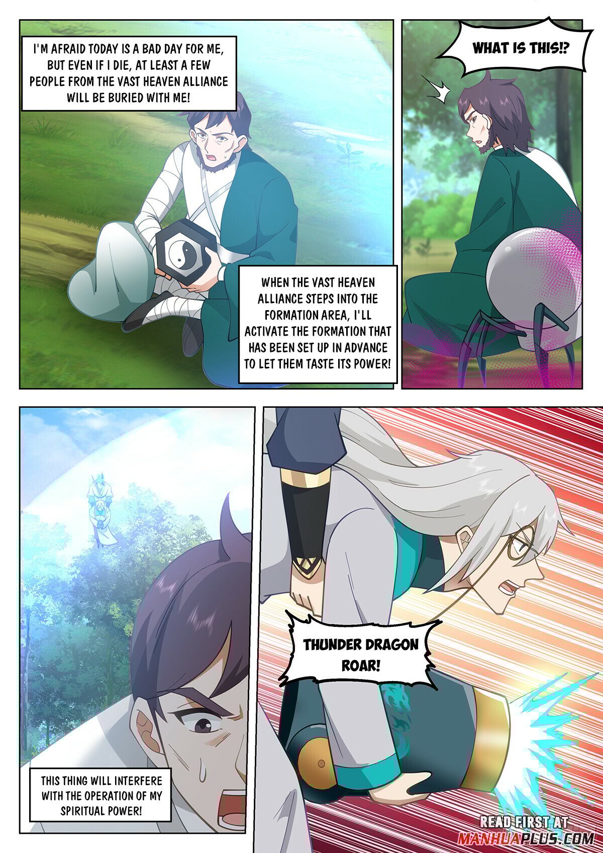 Great Sage of Humanity Chapter 101 - 7