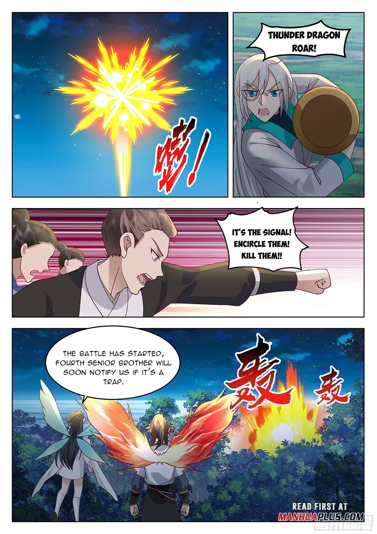 Great Sage of Humanity Chapter 102 - 7