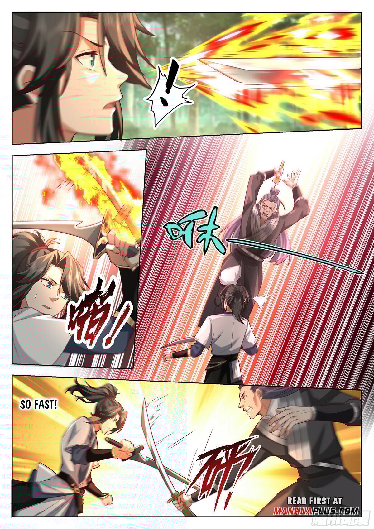Great Sage of Humanity Chapter 103 - 7