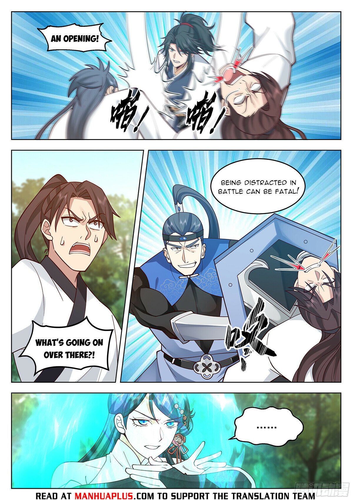 Great Sage of Humanity Chapter 100 - 8