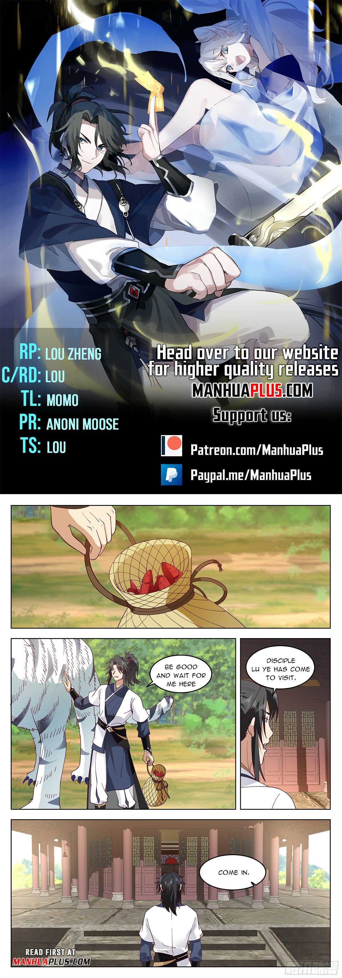 Great Sage of Humanity Chapter 106 - 1