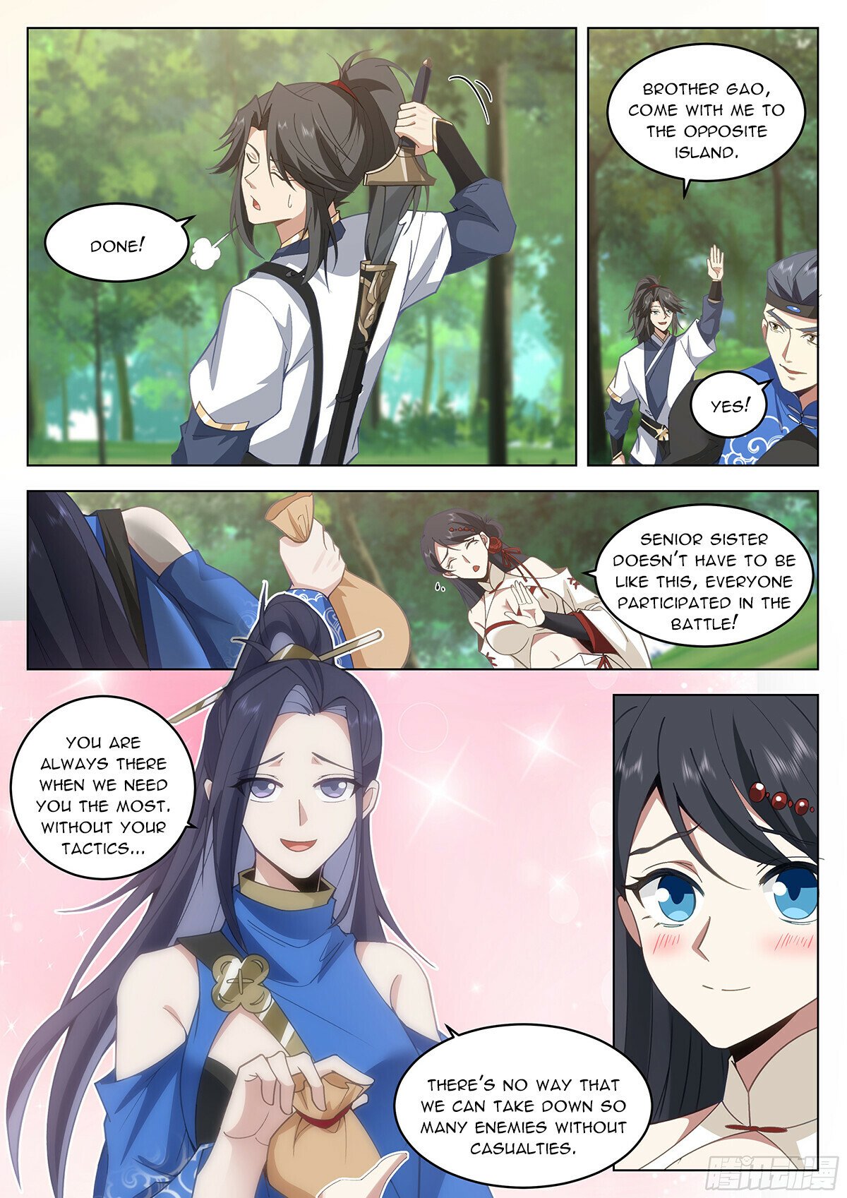 Great Sage of Humanity Chapter 100 - 10