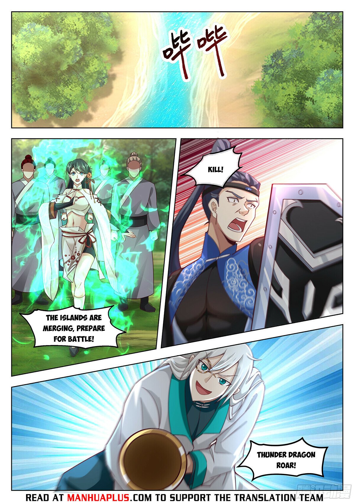 Great Sage of Humanity Chapter 101 - 10