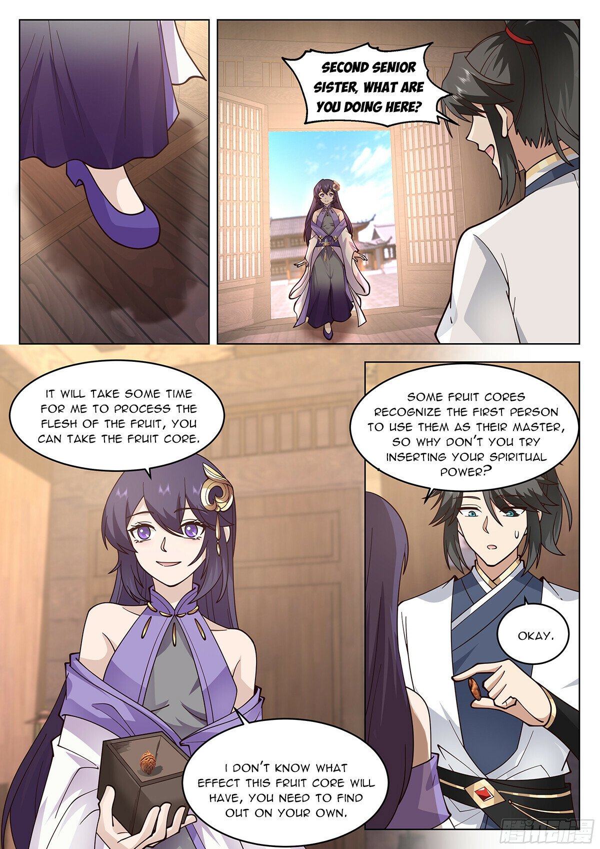 Great Sage of Humanity Chapter 105 - 2