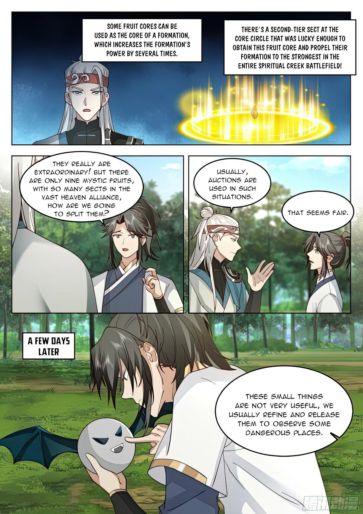 Great Sage of Humanity Chapter 104 - 6
