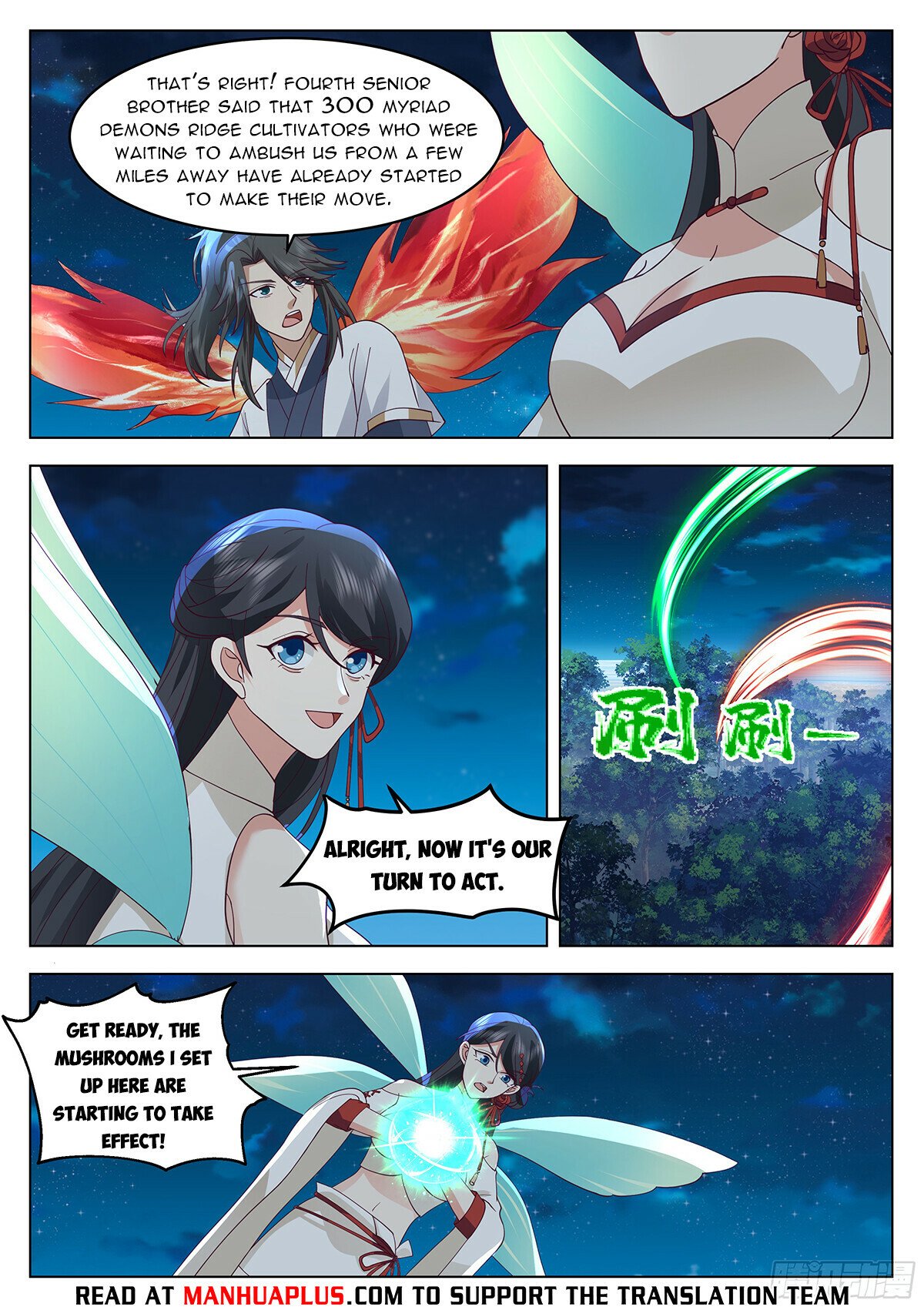 Great Sage of Humanity Chapter 102 - 8