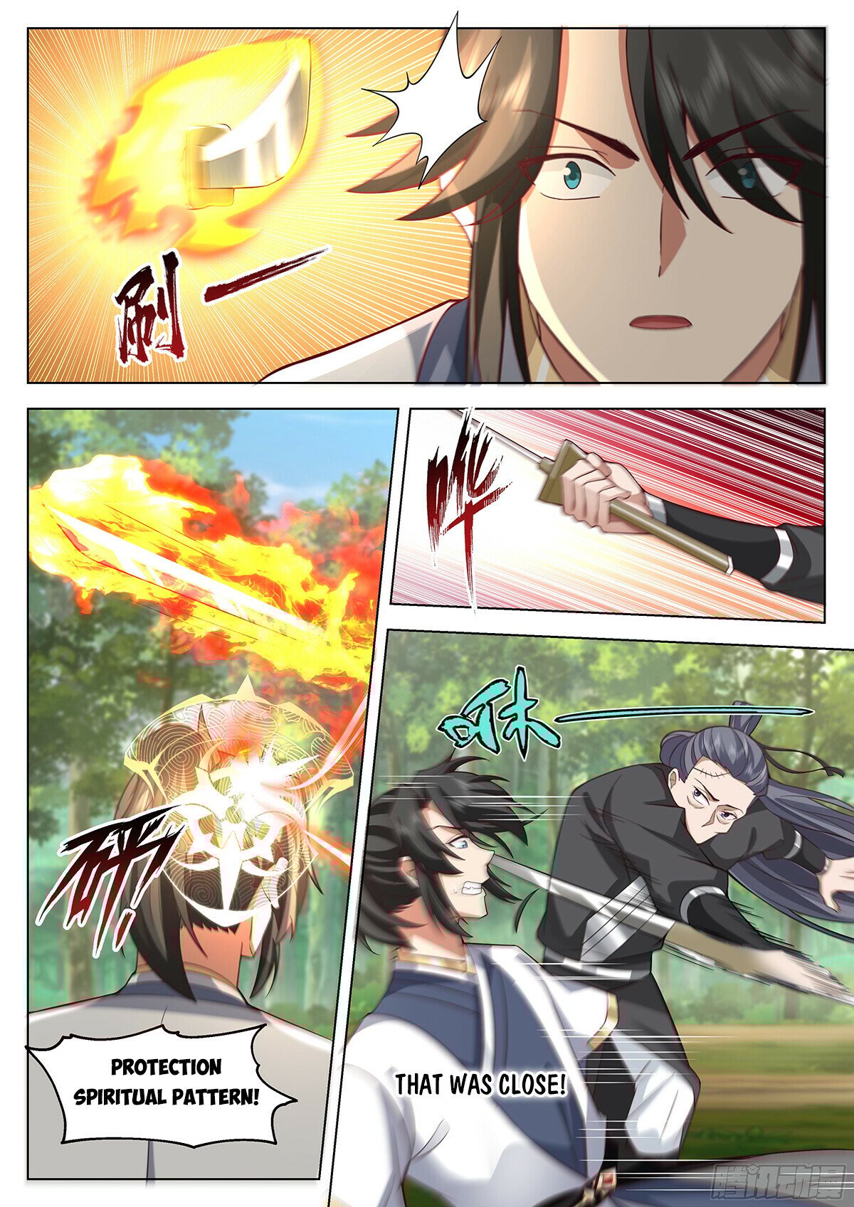 Great Sage of Humanity Chapter 103 - 8