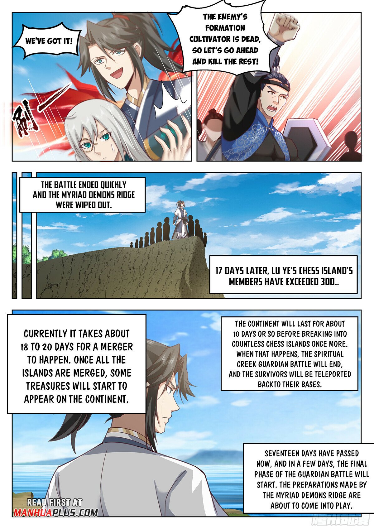 Great Sage of Humanity Chapter 101 - 9