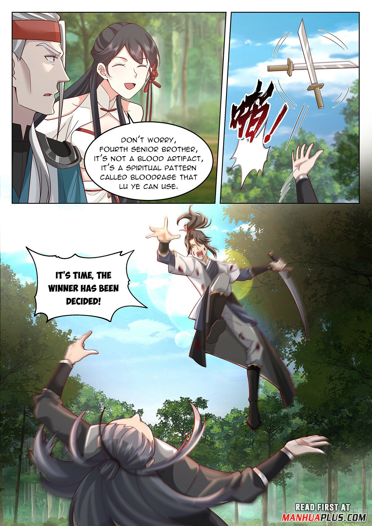 Great Sage of Humanity Chapter 103 - 11