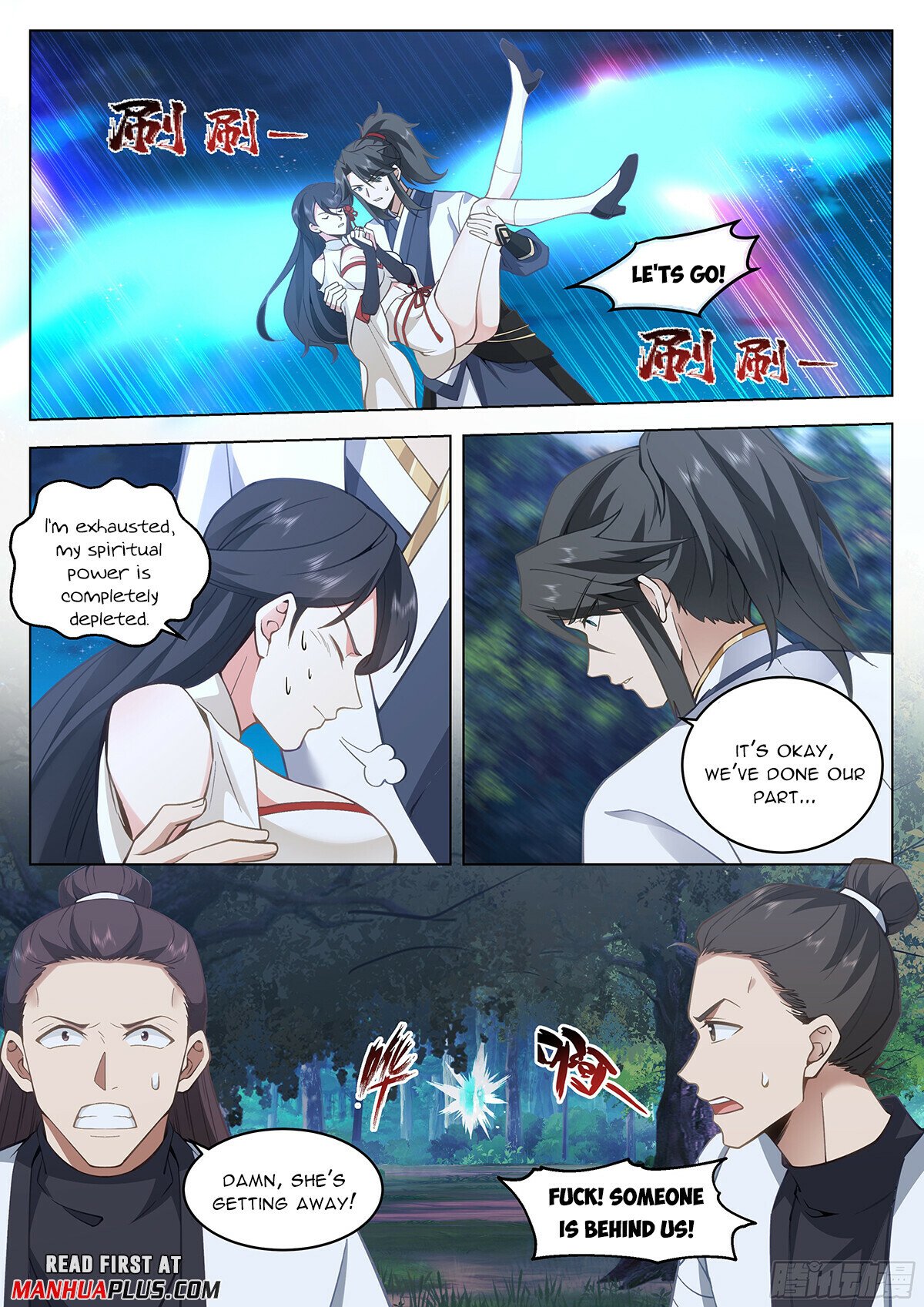 Great Sage of Humanity Chapter 102 - 11
