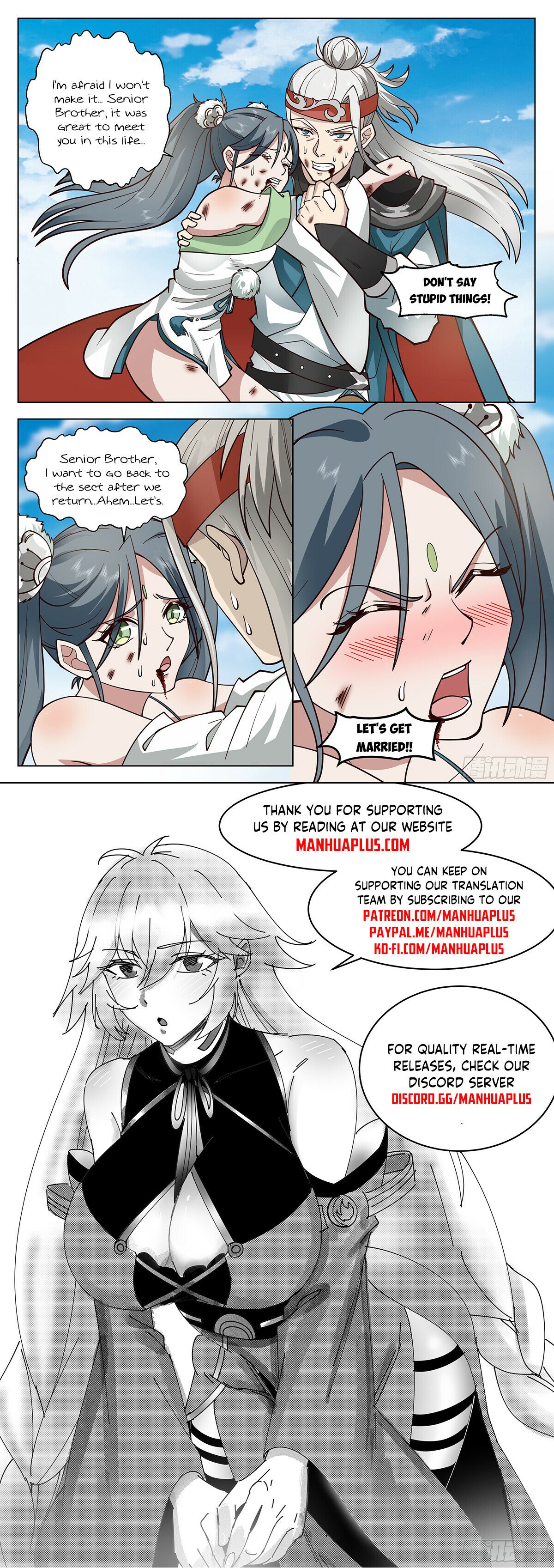 Great Sage of Humanity Chapter 101 - 12