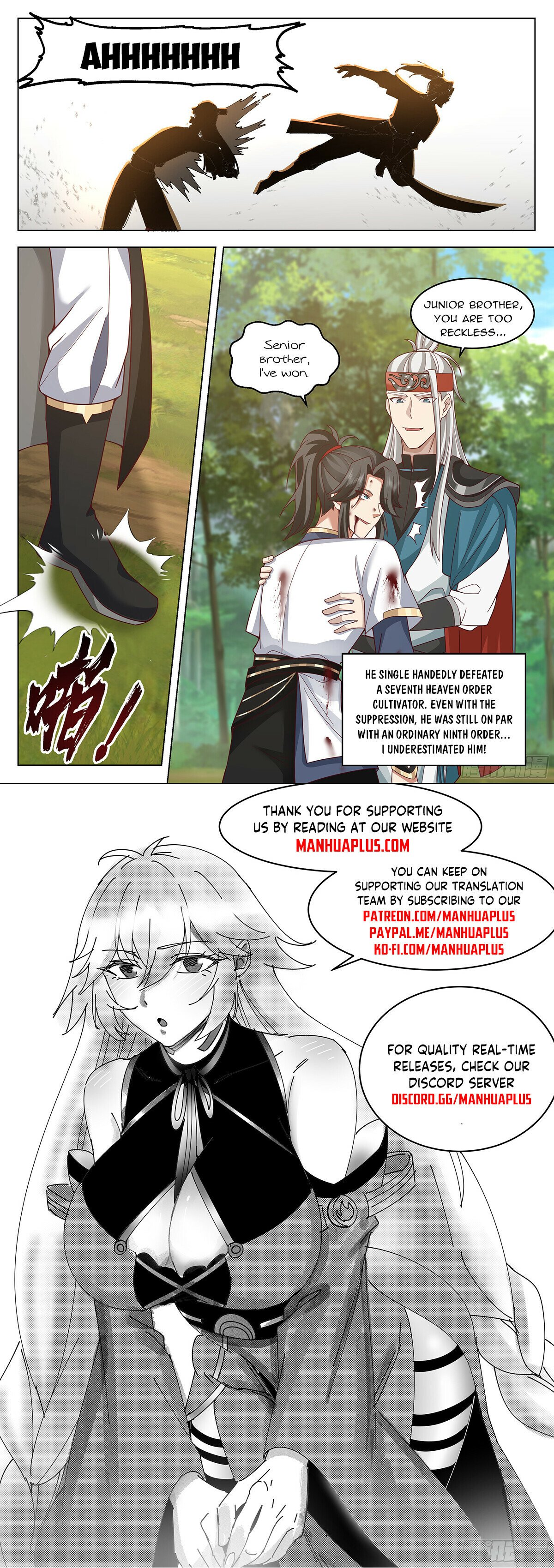 Great Sage of Humanity Chapter 103 - 12