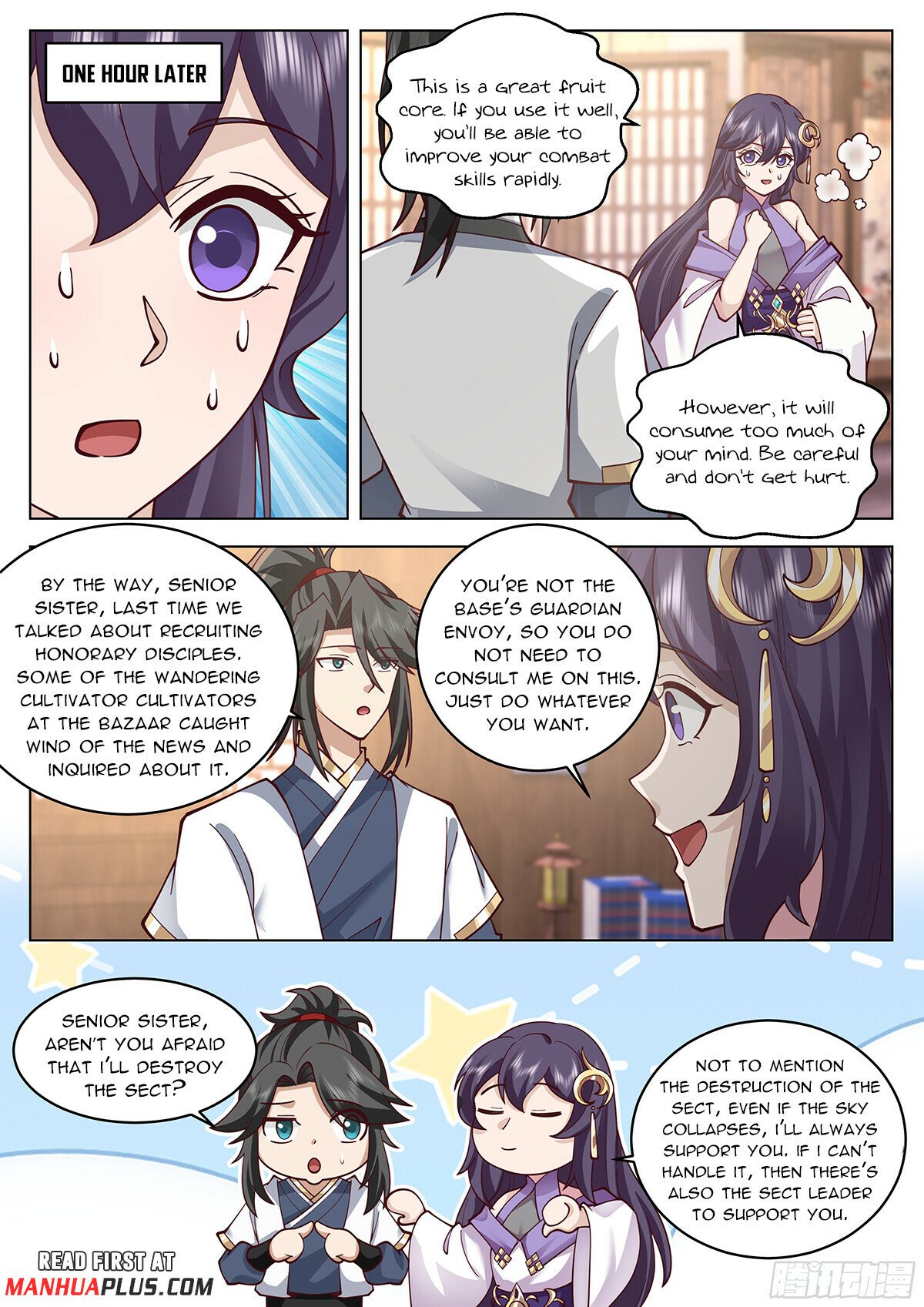 Great Sage of Humanity Chapter 105 - 5