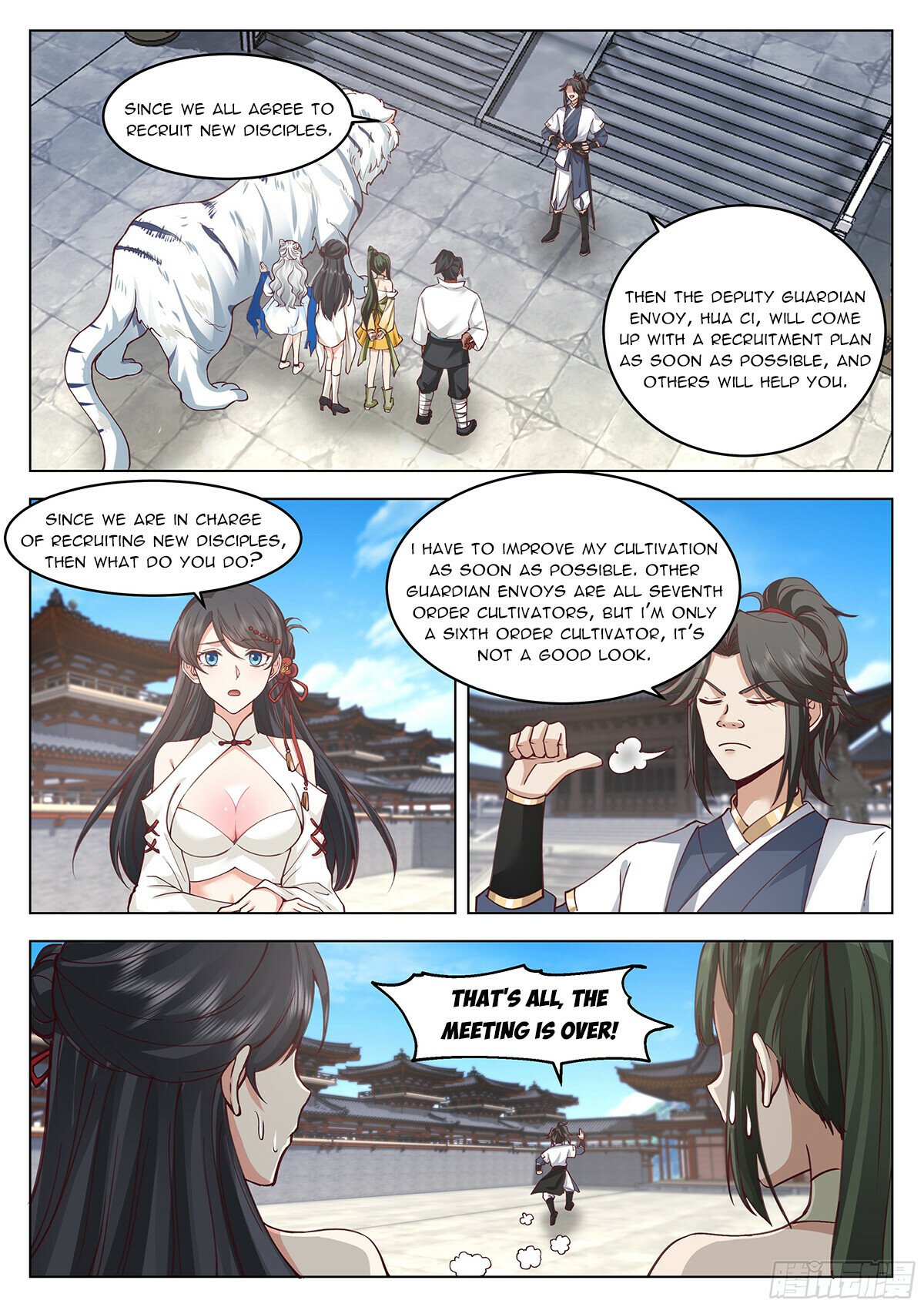 Great Sage of Humanity Chapter 105 - 6