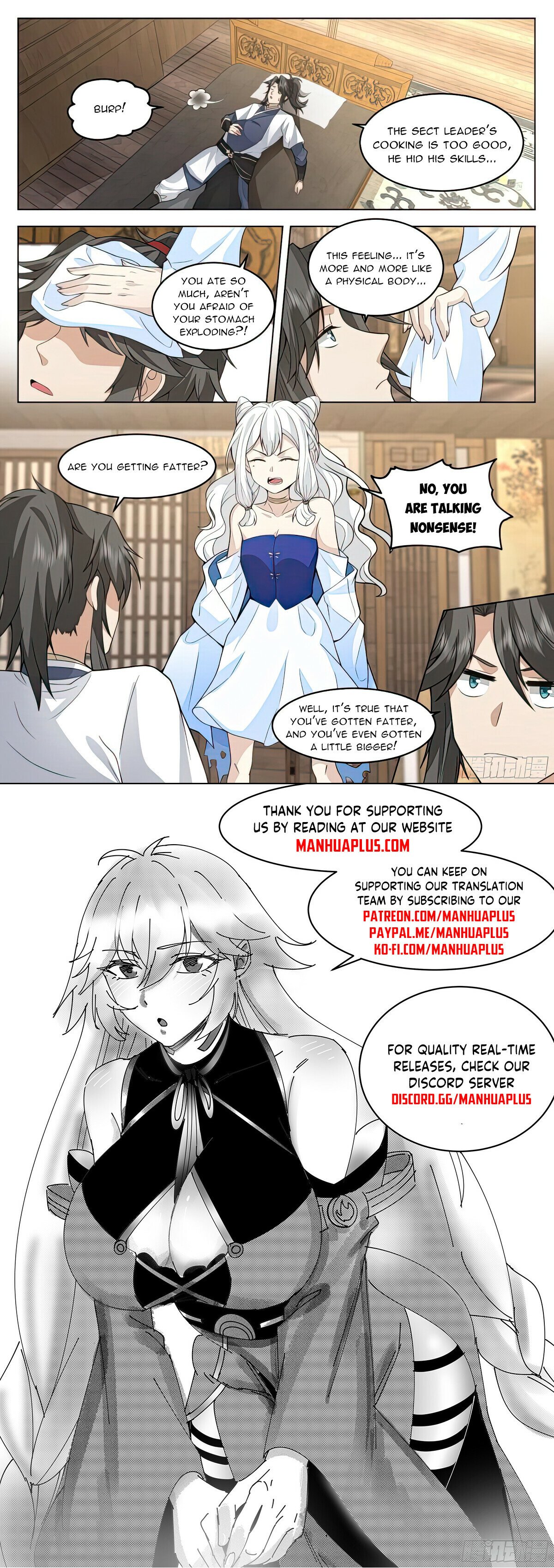 Great Sage of Humanity Chapter 104 - 12