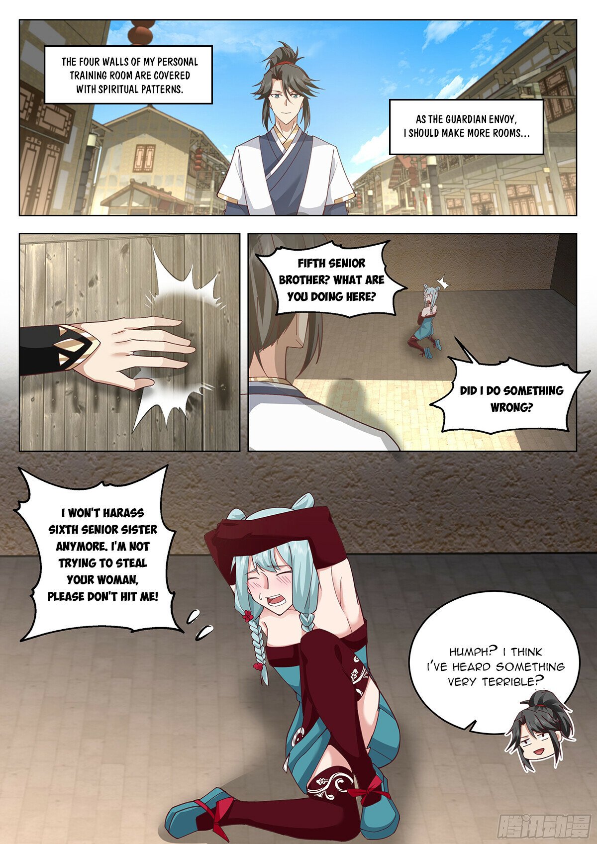Great Sage of Humanity Chapter 106 - 8