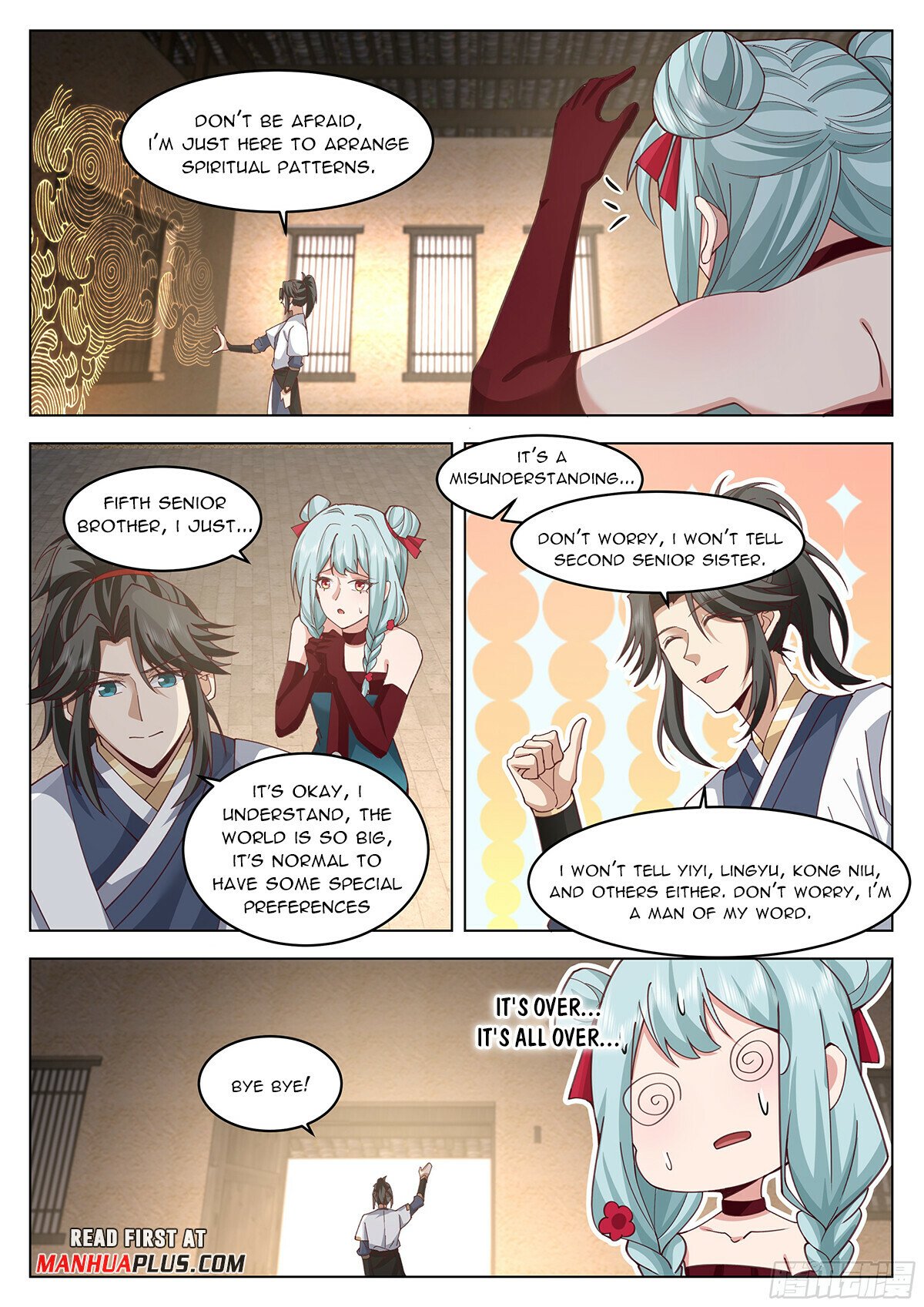 Great Sage of Humanity Chapter 106 - 9