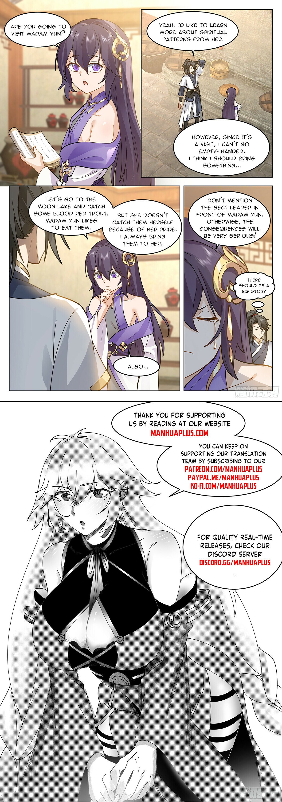 Great Sage of Humanity Chapter 105 - 12