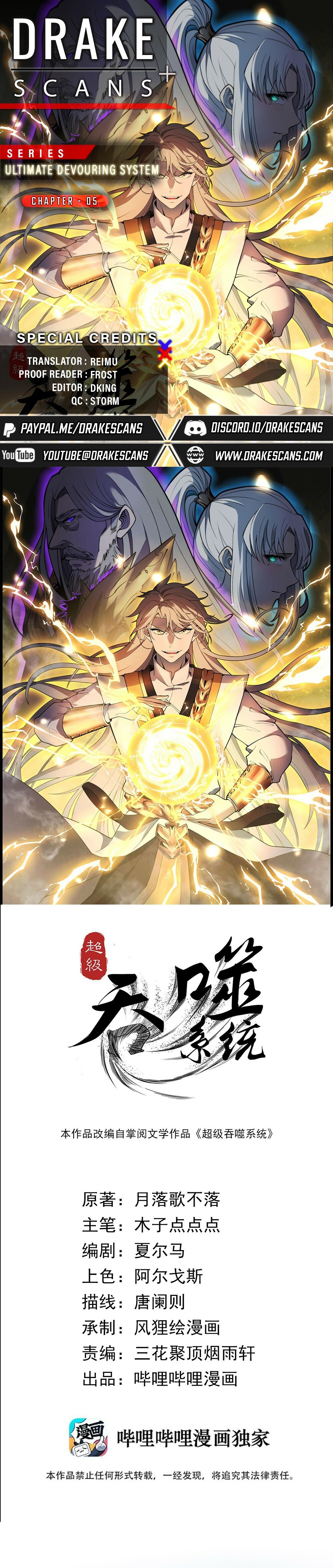 Ultimate Devouring System Chapter 5 - 1