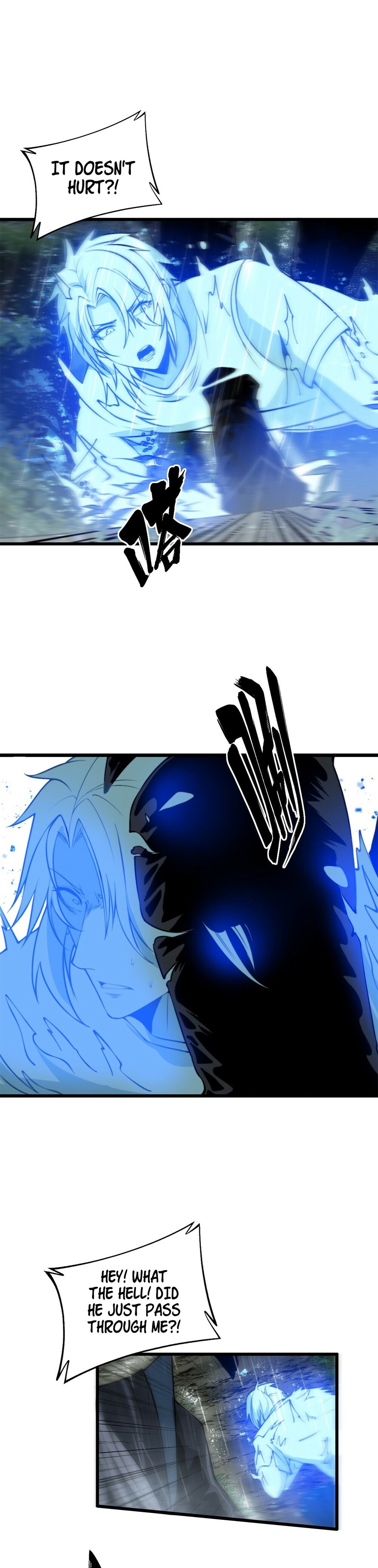 Ultimate Devouring System Chapter 1 - 10