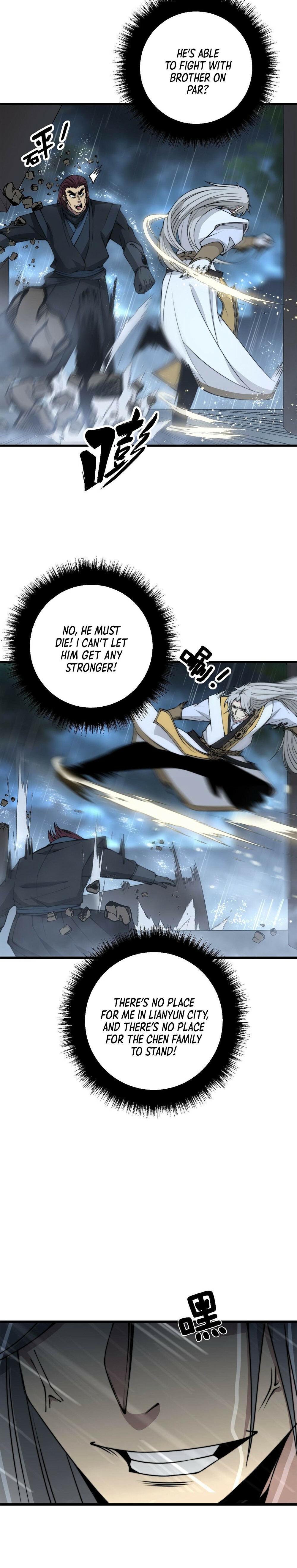 Ultimate Devouring System Chapter 1 - 17
