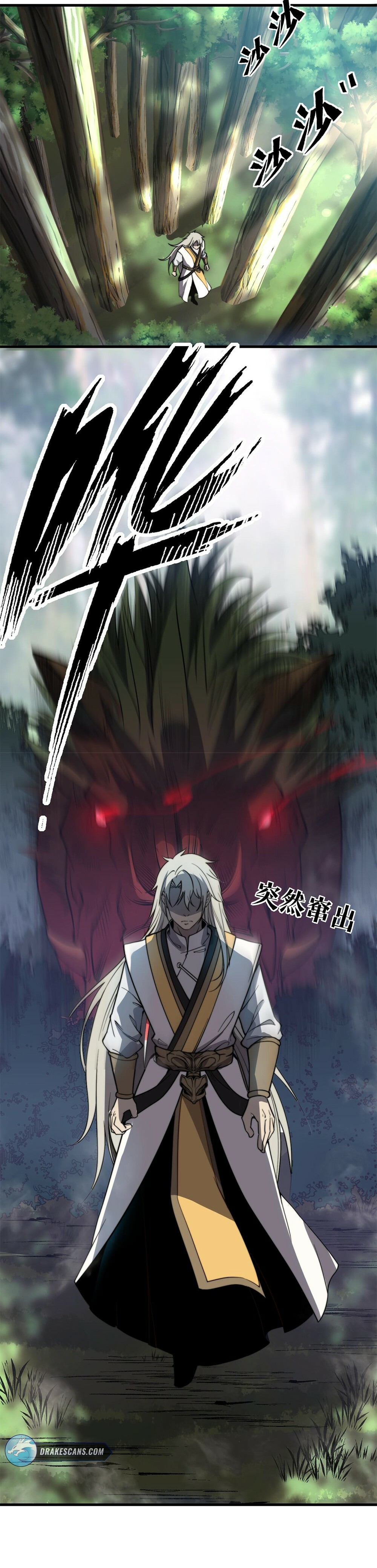 Ultimate Devouring System Chapter 5 - 7