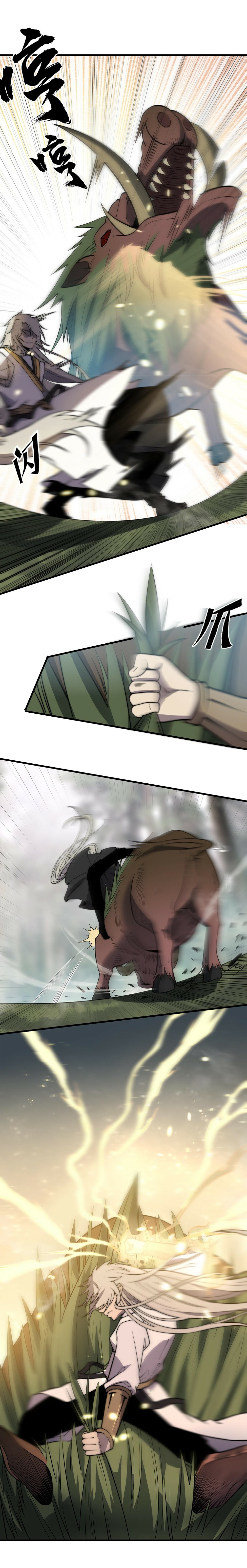 Ultimate Devouring System Chapter 5 - 13
