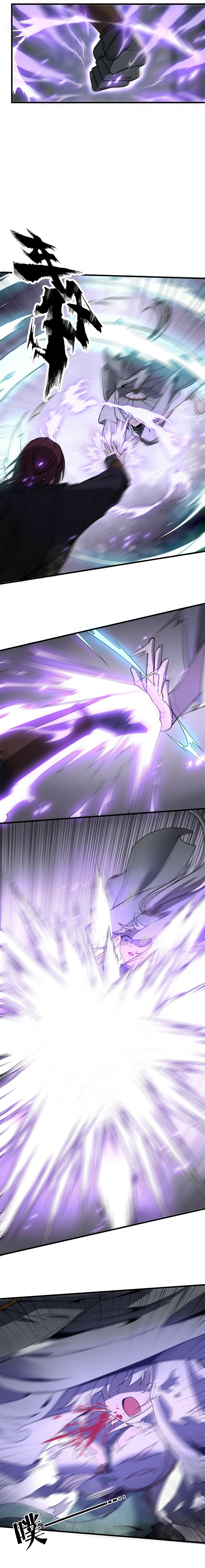 Ultimate Devouring System Chapter 8 - 7