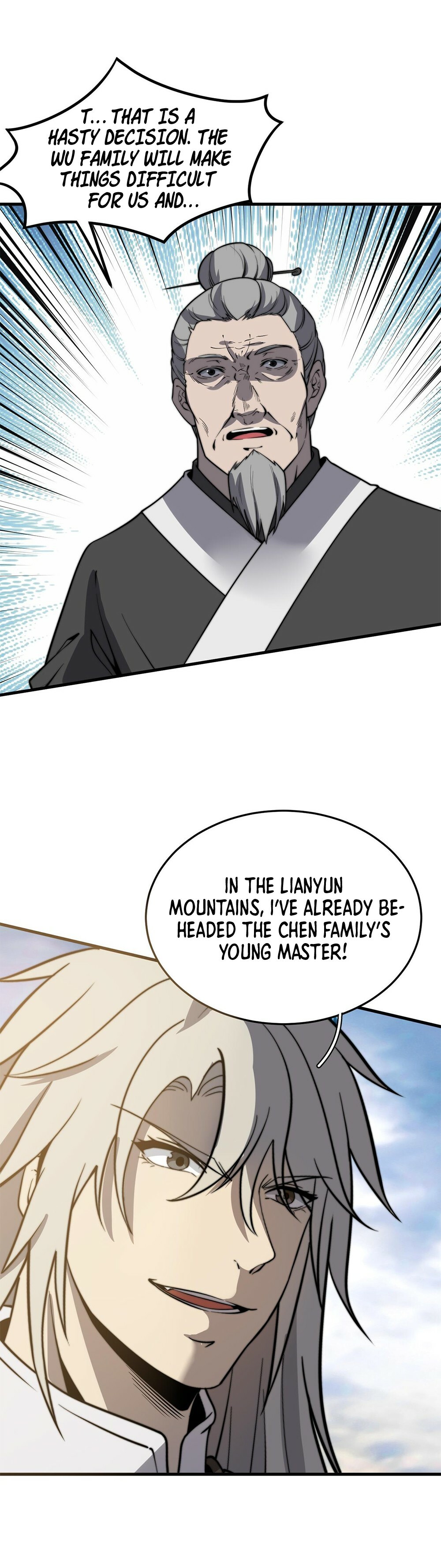 Ultimate Devouring System Chapter 11 - 4