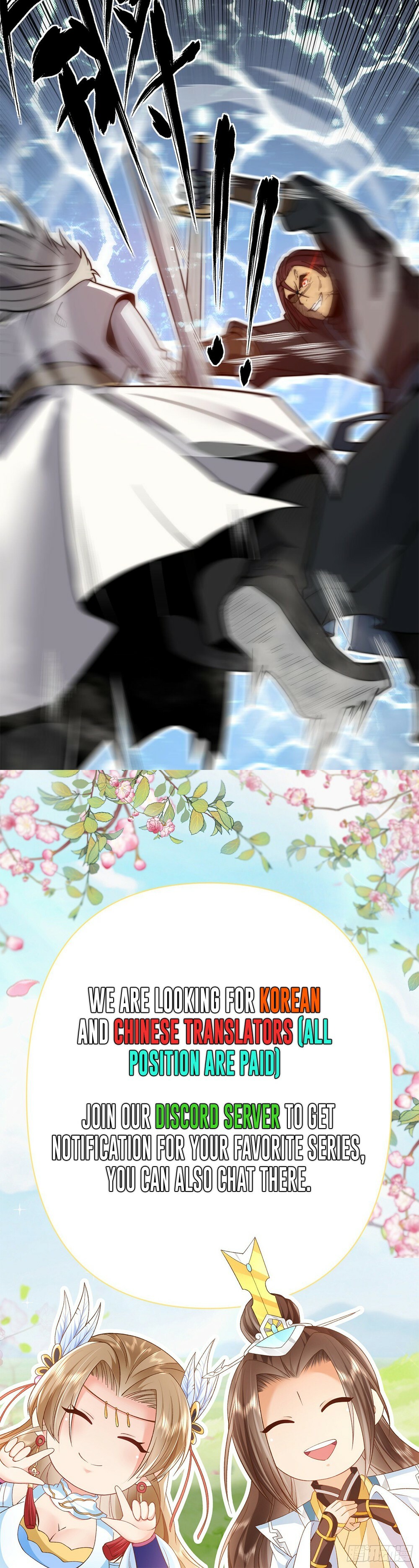 Ultimate Devouring System Chapter 8 - 14